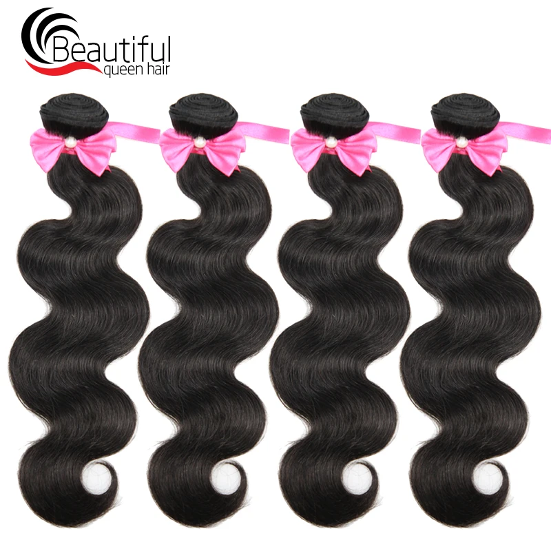body-wave