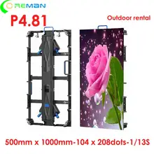 4 шт. наружная P4.81 P3.91 портативная светодиодная тонкая панель сценическая подсветка полноцветный P4.81 P3.91 наружный СВЕТОДИОДНЫЙ экран