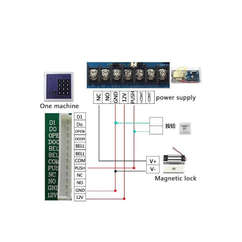 12V мини электронный замок для ящика Электрический магнитный замок шкафа Дверные замки 60 кг 130lbs