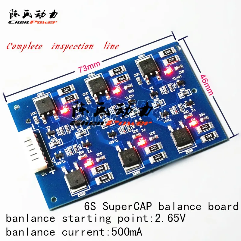 Супер конденсаторная батарея баланс доска 6 серии 500mA BMS