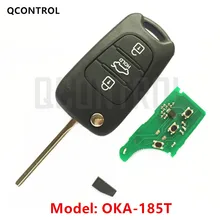 QCONTROL Car Remote Key Suit for KIA OKA-185T Car Vehicle Alarm 433MHz Transmitter ASSY 433-EU-TP CE 0682