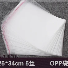 Прозрачный мешок opp с самоклеющиеся печать упаковки полиэтиленовые пакеты ясно пластиковая упаковка мешок opp для подарка OP01 500 шт