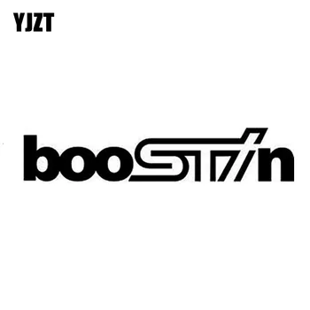 

YJZT 12.7CM*2.6CM Personality Boostin Turbo Decal Vinyl Car Sticker Black Silver C10-00940