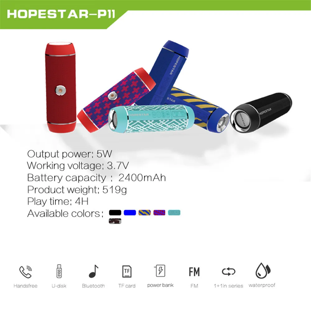 HOPESTAR P11 портативный Bluetooth динамик водонепроницаемый беспроводной сабвуфер с внешним аккумулятором USB AUX FM радио фонарик