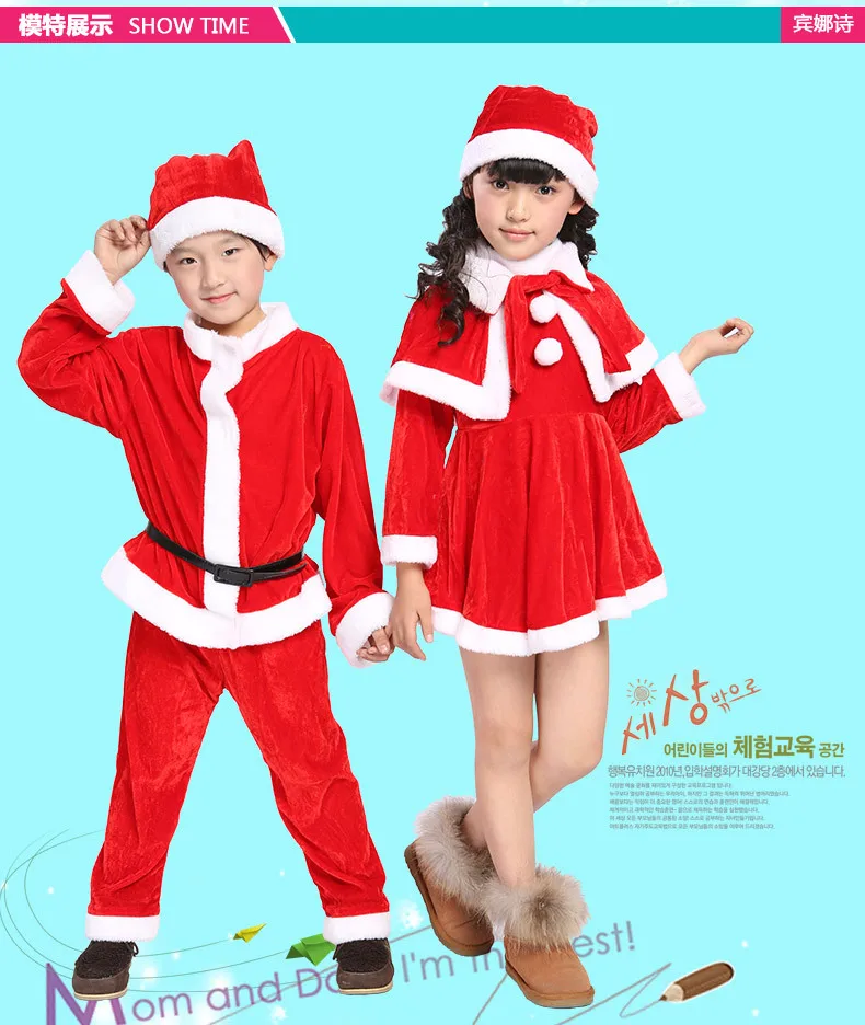 next girls christmas clothes