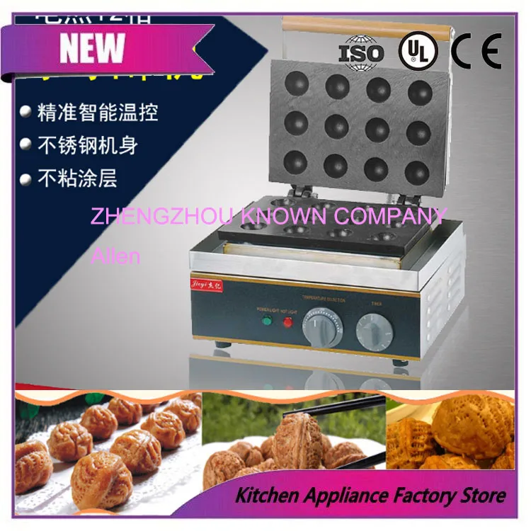 

12pcs Commercial Use Non-stick 110v 220v Electric Donut Balls Waffle Baker Maker Machine Iron Mold cake pop oven