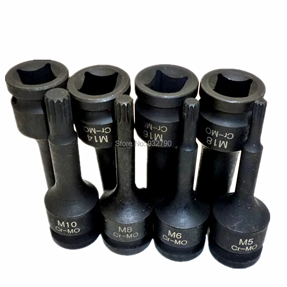 8pcs Impact Spline Socket Adapter Set 12 Point Impact Spline Socket Bits M5 M6 M8 M10 M12 M14