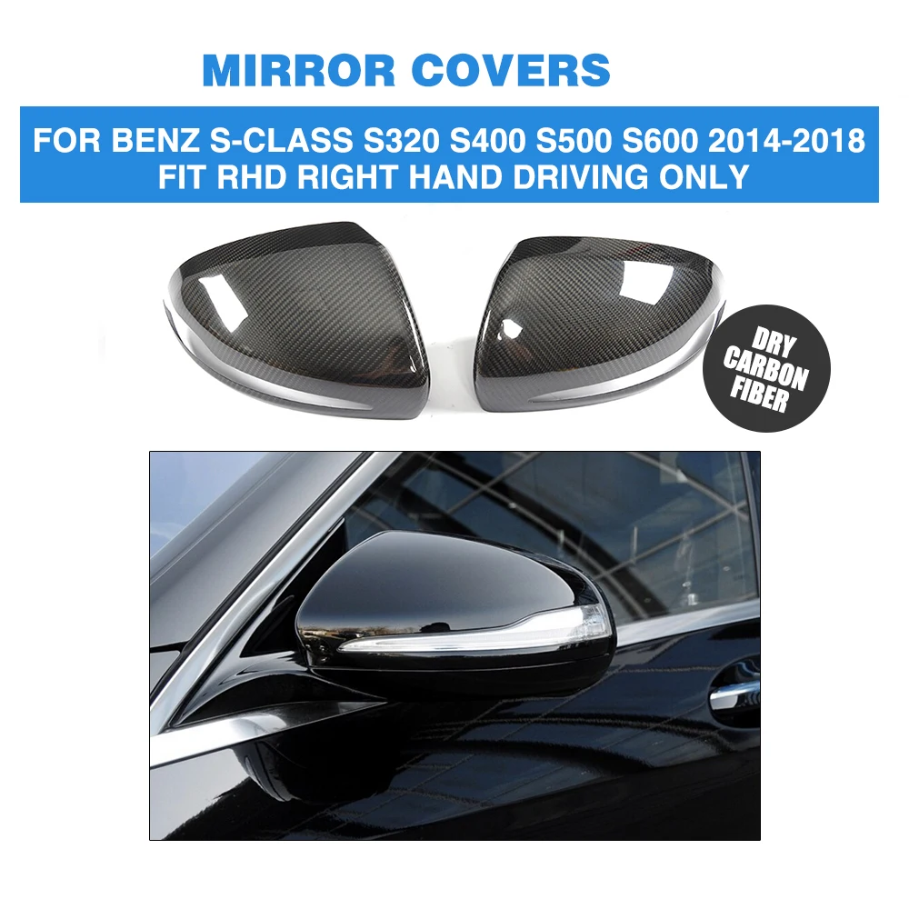 DRY Carbon Fiber Rear View Mirror Covers Caps Car Sticker For Mercedes Benz W222 S class S320