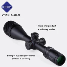2017 Optic Sight Discovery VT-Z 3-12X44AOE Outdoor Traveling Rifle Monocular telescope Coordinate gun accessories