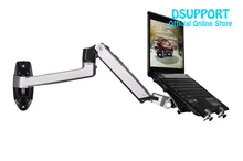 Primavera Braço Mecânico da Liga de alumínio de Parede Montar Titular Laptop Laptop Montar Titular monitor de Braço de Movimento Total Suporte de Laptop