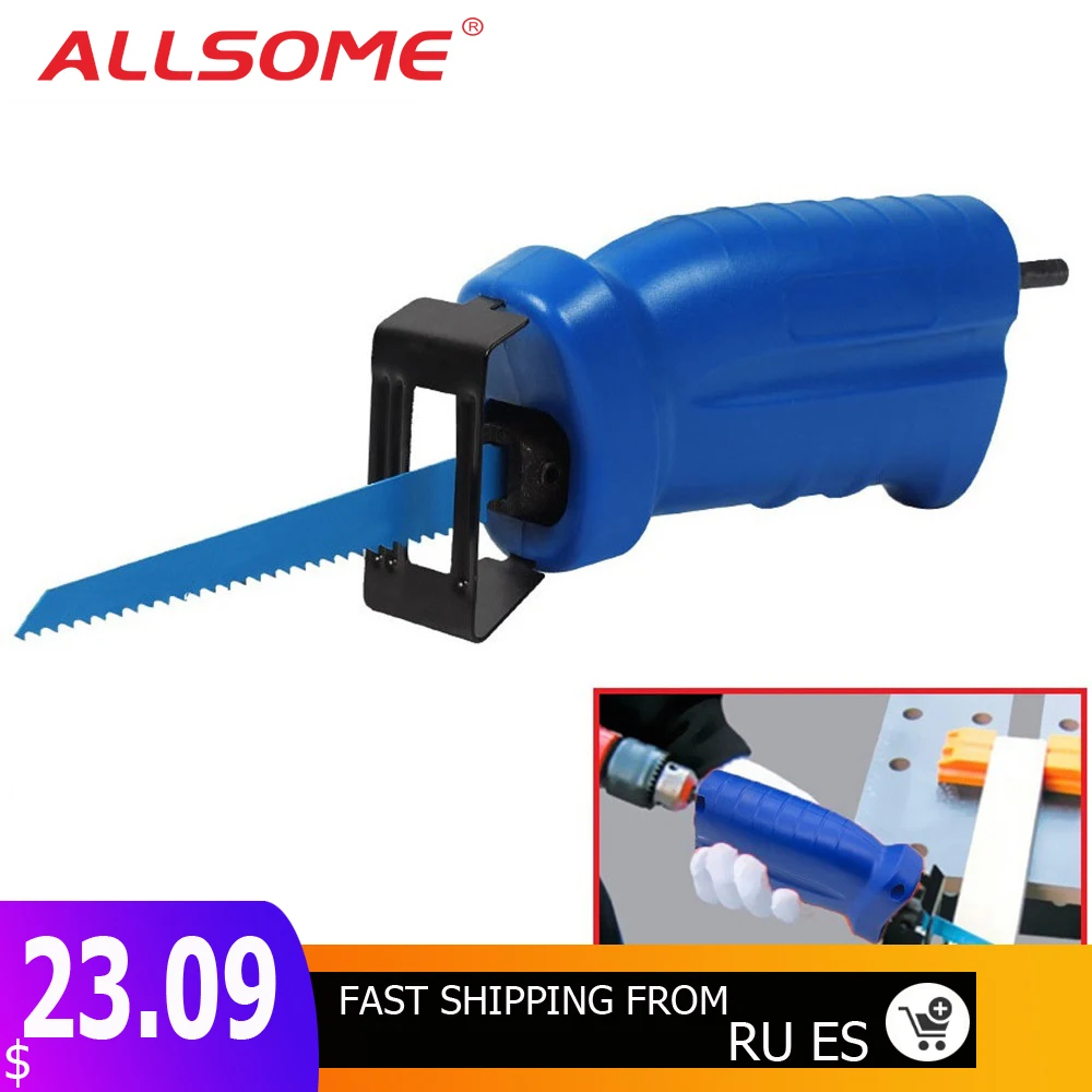 ALLSOME Reciprocating Saw Metal Cutting wood Cutting Tool electric drill attachment with 3 blades Power Tool Accessories HT1569