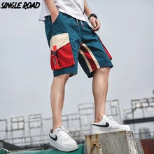 SingleRoad мужские шорты Карго Хип Хоп летние уличные боковые карманы бермуды до колена Короткие джоггеры повседневные мужские шорты