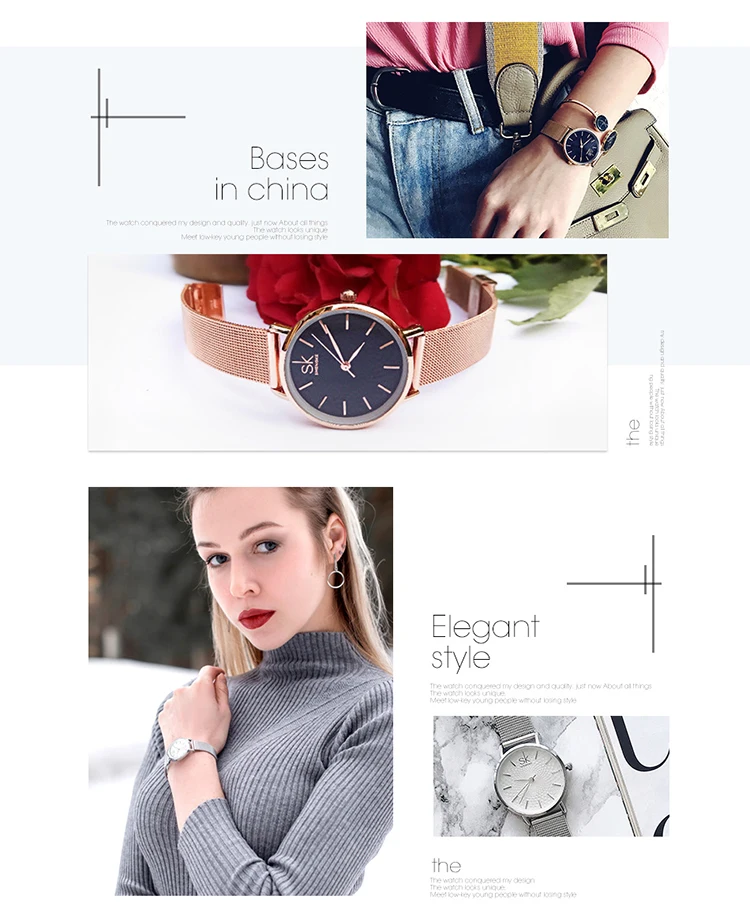 women-watch---K0006--APP_02