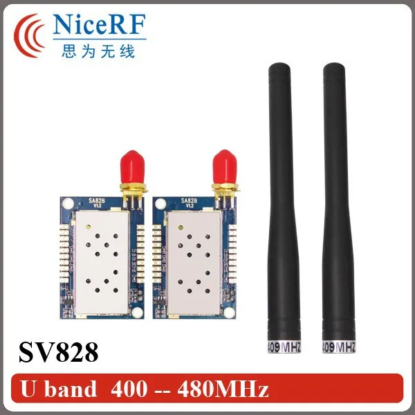 SA828-U band 400-480MHz