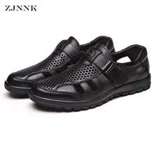 Mens Black Gladiator Sandals Kaufen billigMens Black Mens Black Gladiator Sandals Kaufen billigMens Black