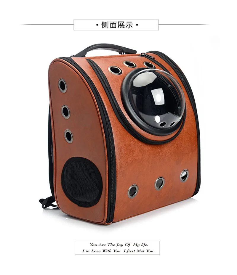 pet bags 15