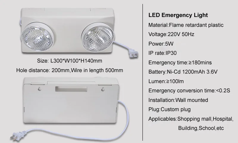 DENOLITE огнестойкий пластик в случае пожара, при пожаре освещение светодиодный перезаряжаемый аварийный свет 3 часа с Ni-Cd 1200 мАч 3,6 В батарея