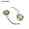 Passive Components