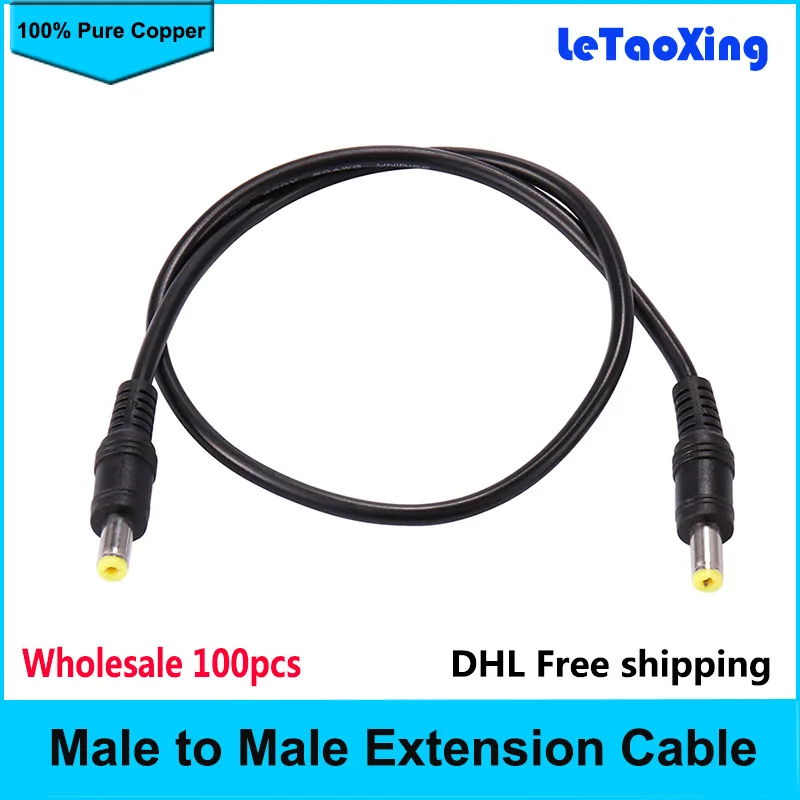 High quality All copper DC Power Male to Male Cable adapter DC