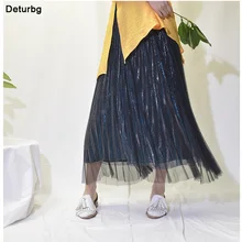 Women's 3 Layer Bright Tulle Skirt Ladies Korean High Waist Shining Tutu Skirt Pleated Mesh Midi Skirts Faldas Autumn