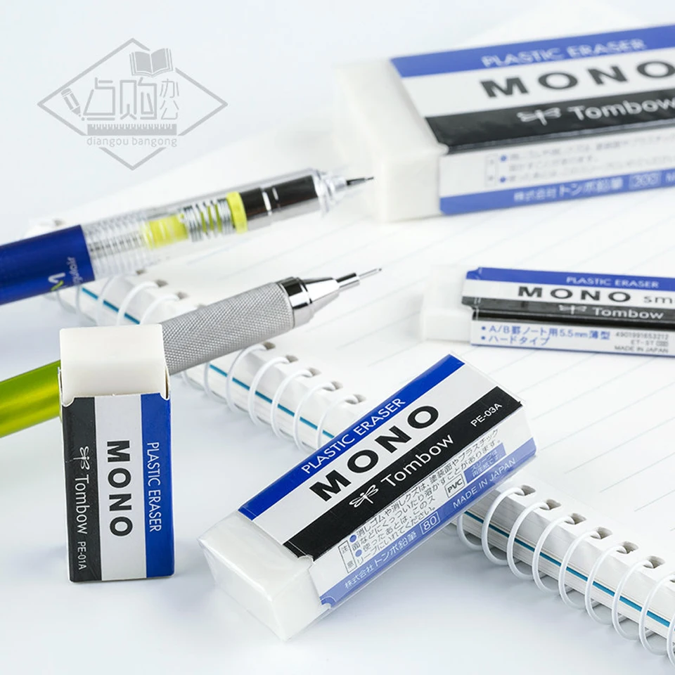 6Pcs/lot Mono Eraser Professional Drawing Eraser PE 01A/03A Classic