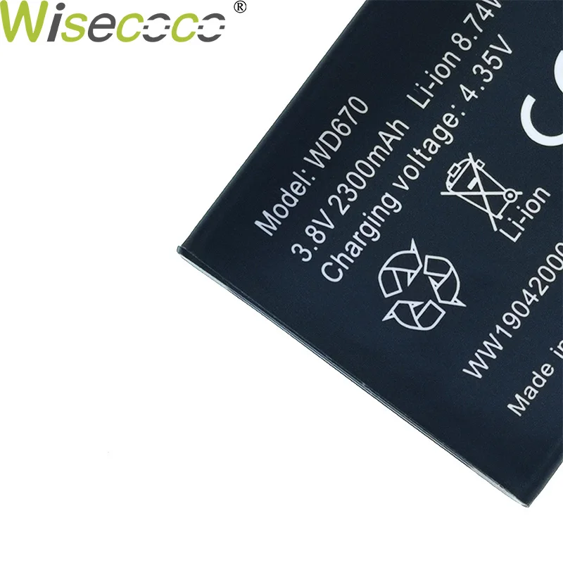 Wisecoco 2 шт. новый оригинальный 2300 мАч WD670 Аккумулятор для ZTE мобильный телефон в