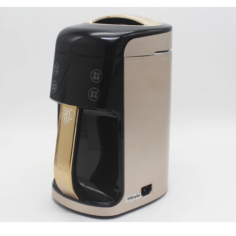 

HIMOSKWA 1.3L Multifuctional Electric Soymilk Maker Automatic Soybean Milk Extractor Vegetable Fruit Juicer Kitchen Food Grinder