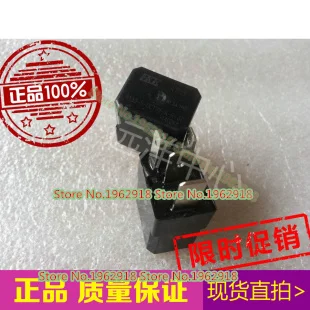 

4133-S-DC12V-A-R-ZZ HKE 4133 1