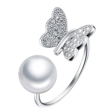 Anillo de plata ajustable a través de 8mm perla de La Mariposa diseño de fahsion joyería de San Valentín Día de cumpleaños regalo de navidad para las mujeres