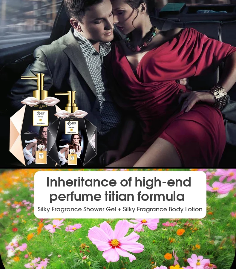 Conjunto de Banho de Perfume de Seda Corporal o Feromônio Cuidados com a Pele Gel de Banho e Loção Fragrância Perfume Duradouro Suave Clareamento 7 fragrância gel de banho e loção corporal