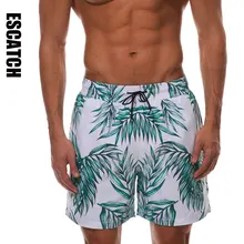 Escatch мужские шорты, шорты для серфинга, летние спортивные пляжные мужские бермуды, короткие штаны, быстросохнущие Серебристые пляжные шорты, новинка