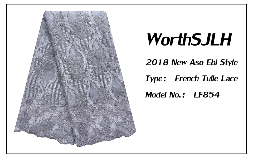 Nigeria Lace Fabric 2018