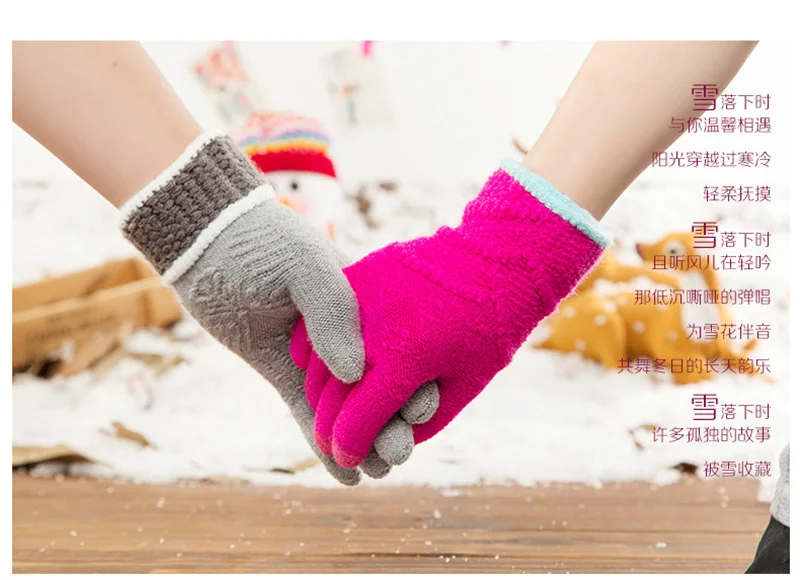 Модные зимние вязаные теплые мужские велосипедные перчатки с сенсорным экраном/женские спортивные перчатки для вождения A25