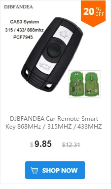 dianxiaobao