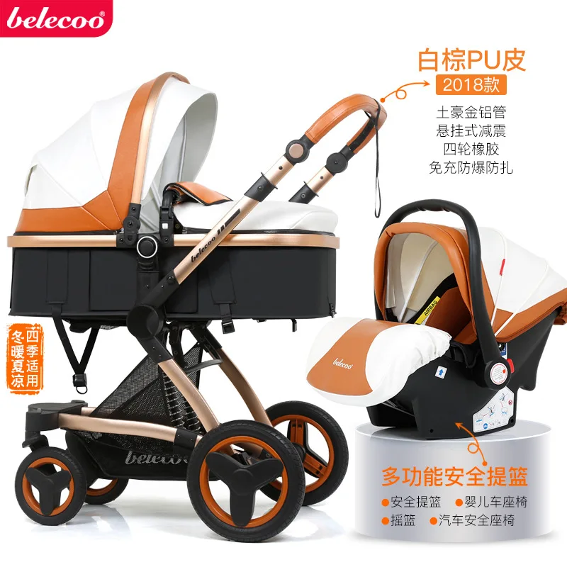 Belecoo 2 в 1 коляска с высоким пейзажем детская корзина для коляски может сидеть и лежать Складная двусторонняя ударная детская коляска - Цвет: m