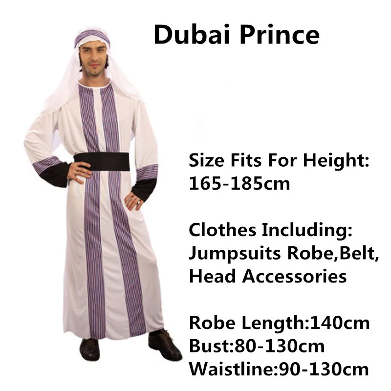 Арабская одежда для детей; костюм греческой богини для мальчиков; маскарадные костюмы принцессы; маскарадный костюм арабского принца; вечерние костюмы на Хэллоуин для женщин и мужчин - Цвет: 2