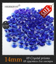 M01912-5-14mm-sale
