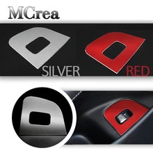 MCrea Авто Стайлинг для Mercedes Benz W213 E Class кадров задний багажник кнопка включения кадров наклейки аксессуары