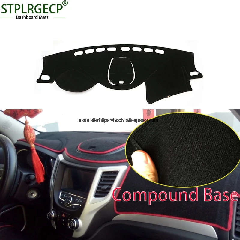 STPLRGECP двухслойный черный тире коврик для changan CS35 2012 2016 Dashmat ковер приборной панели