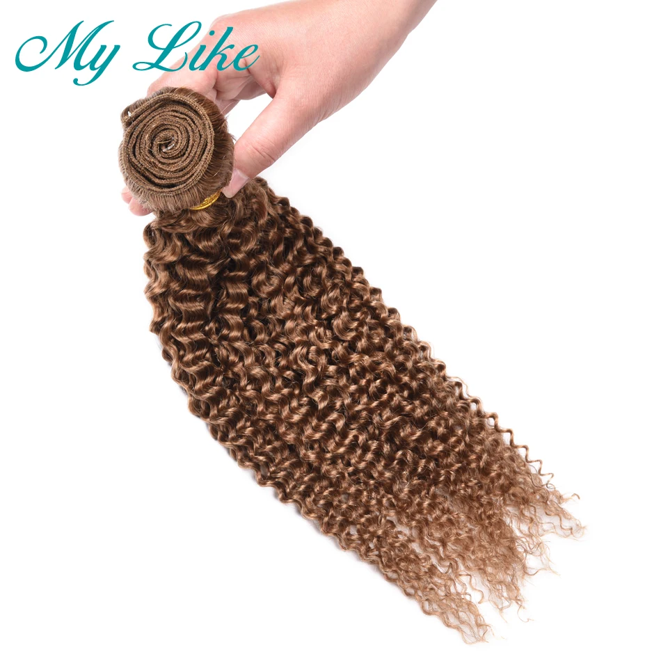 27 curly 9