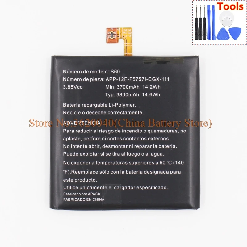 S60(APP-12F-F5757I-CGX-111) (4)