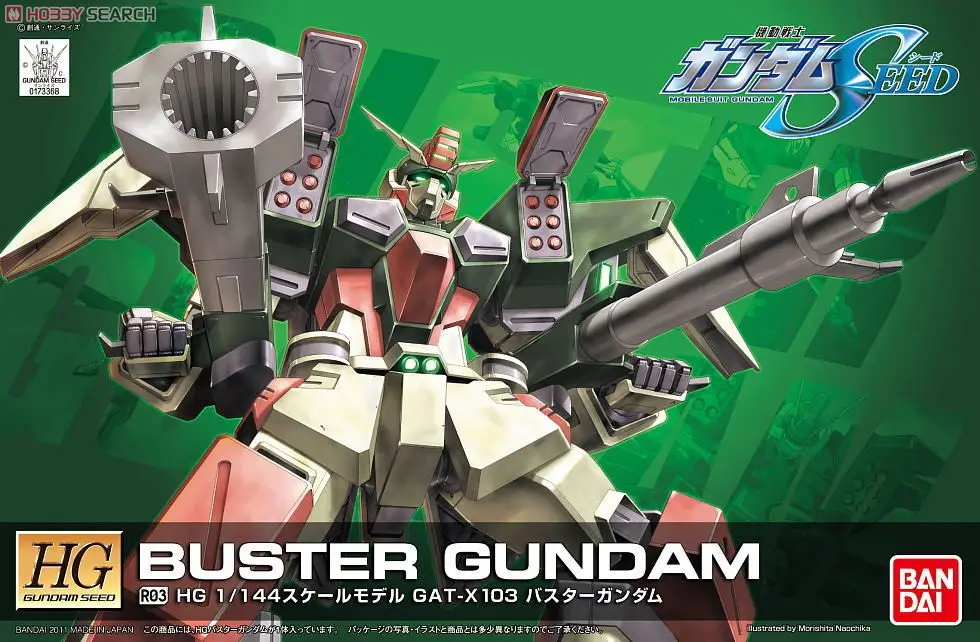 

Seed Gundam HG 03 1/144 Buster Gundam Remaster Ver Scale Model building toy