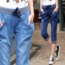 Джинсы для женщин Весна и лето семь свободные тонкие брюки Харлан повседневные дикие брюки женские джинсы с высокой талией деним