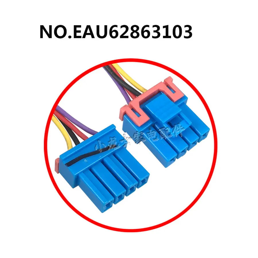 EAU62863103 3