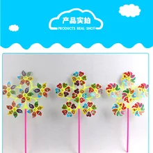 Горячая креативная шестилистная мельница детская игрушечная мельница ПВХ мультфильм ветряная мельница традиционные игрушки