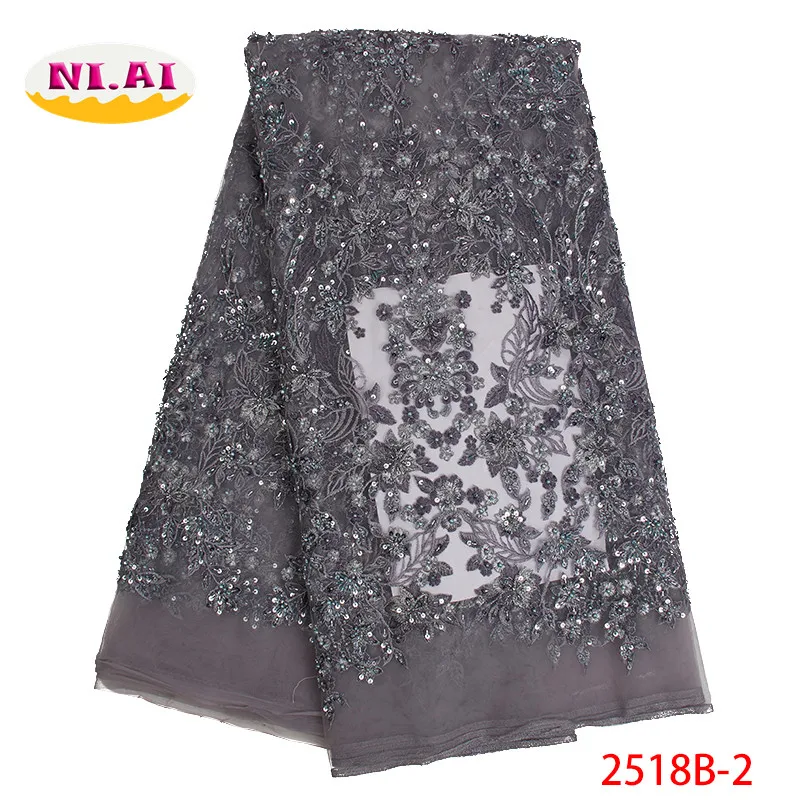 

African Handmade Lace Materials, Tissu Africain Grey Silver, Luxury African Lace Fabric For Bridal MR2518B