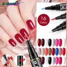 Многоцветный 2 шт./компл. дизайн ногтей одношаговый клей-карандаш «Три в одном» Клей для ногтей ручка ленивый вращающийся из резиновые Квадратные TSLM2