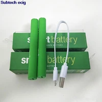 Electronic Cigarettes