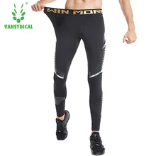 Vansydical мужское трико мужские Леггинсы компрессионные брюки для фитнеса Упражнения быстросохнущие брюки