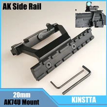 KINSTTA Tactical AK 74U крепление Quick release 20 мм AK боковой рельсовый замок прицел крепление база для AK 74U винтовка Охота и CS Битва